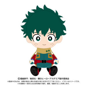 僕のヒーローアカデミア Chibiぬいぐるみ 緑谷出久 Vol.2 - 画像 (1)