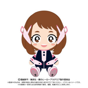 僕のヒーローアカデミア Chibiぬいぐるみ 麗日お茶子 Vol.2 - 画像 (1)