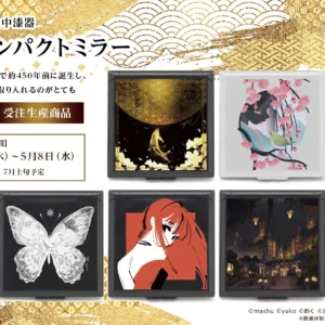山中漆器 デザインコンパクトミラー  おく - 画像 (3)