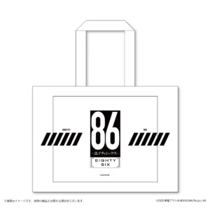 86　トートバッグ
