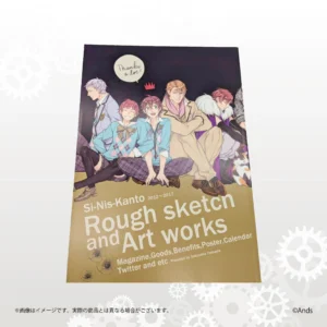 「Si-Nis-Kanto」Rough & sketch Artworks - 画像 (1)
