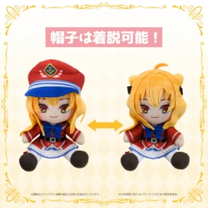 「ひきこまり吸血姫の悶々」ぬいぐるみ（テラコマリ・ガンデスブラッド） - 画像 (2)