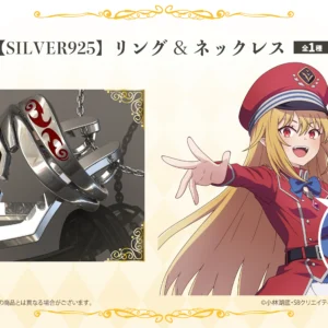 「ひきこまり吸血姫の悶々」【SILVER925】リング＆ネックレス - 画像 (1)