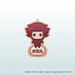 おなまえアクリルキーホルダー「コードギアス 反逆のルルーシュ」カレン - 画像 (1)